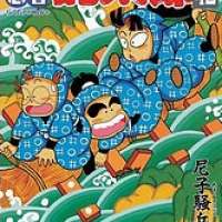  ����� Rakudai Ninja Rantarou <small>Story & Art</small> 